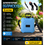 Акумуляторний обприскувач ANMLS 5 л 1 л/хв садовий обприскувач для городу наплічний розпилювач для тепличних рослин