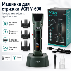 Акумуляторна машинка для стриження з 4 насадками, VGR V-696, Зелений/Бездротовий чоловічий тример для стриження