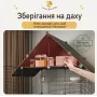 Велика металева клітка для птахів 74×37×152 см на колесах із дахом + іграшки/Клітка для папуги канарки/Віль'єр для птахів