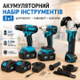 Аккумуляторный набор инструментов 3 в 1, шуруповерт, гайковерт, болгарка 36V/6.0Ah