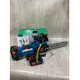 Ланцюгова пила з двома акумуляторами 48V 5АР 12 дюймів