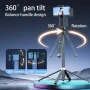 Смарт-штатив PRO Series PRO Series Q515TK AI TRACKING 360 1.8м. Bluetooth, черный