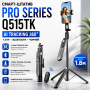 Смарт-штатив PRO Series PRO Series Q515TK AI TRACKING 360 1.8м. Bluetooth, черный