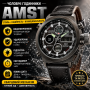 Армійський чоловічий годинник AMST 3003 Black (протиударний з підсвіткою)