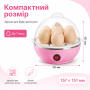УЦЕНКА! Электрическая яйцеварка Egg Cooker на 7 яиц 350 Вт с автоматическим отключением и звуковым сигналом (Плохая упаковка 3675)