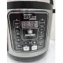 УЦЕНКА! Мультиварка - скороварка Zepline ZP-121 3000W 17 программ объем 7 л (Вмятина на корпусе 3462)