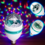 УЦЕНКА. Диско лампа LASER Rotating lamp,вращающаяся лампа (Плохая упаковка, трещина на корпусе 2853)