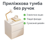 Приліжкова тумба без ручок із двома шухлядами, біла, STL-MD 78 30×32×41 см