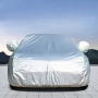 Захисний чохол на автомобіль від сонця снігу дощу тент на машину зимовий Розмір L