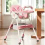 Дитячий стільчик-трансформер F005 для годування, ігровий і обідній, 3-в-1, рожевий