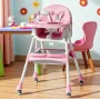 Дитячий стільчик-трансформер F005 для годування, ігровий і обідній, 3-в-1, рожевий