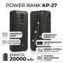 Power Bank с электронным экраном с набором кабелей KP KP-27 20000mAh Внешний аккумулятор для зарядки