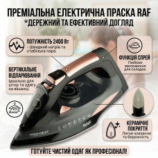 Электрический утюг с керамической подошвой и резервуаром 350 мл RAF R.1388 2400W