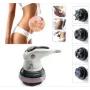 УЦЕНКА! Инфракрасный антицеллюлитный массажер для тела RETTER Body Innovation (Плохая упаковка 3532)