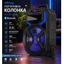 Портативная колонка Ailiang KOLAV-120E Bluetooth 12 дюймов 20 Вт