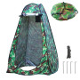Автоматичний намет душ 190х120х120 см + чохол/ Туристична кабінка душ, туалет/ Кабінка для перевдягання