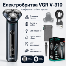 Акумуляторна електробритва водонепроникна, від USB, VGR V-310, Чорна/Бездротова бритва електрична