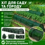 Сонцезахисна сітка для теплиці 3 метри Shadow 100 х 80, затінення 85%