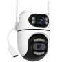 Вулична Wi-Fi камера на 2 об'єктиви, 8MP (від Type-C) Q2/Поворотна камера відеоспостереження/WiFi камера спостереження