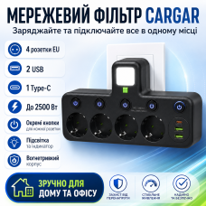 Сетевой фильтр - четверник с портами USB, Type-C и подсветкой Cargar переходник на 4 розетки с выключателями, черный