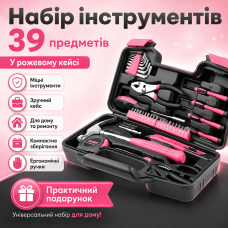 Набір інструментів 39 предметів LY-1242/Набір інструментів у кейсі рожевий