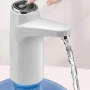 Електрична помпа для води із сенсорним керуванням ePump Smart Touch, Біла/ Автоматичний насос для рідини/перезаряджуваний