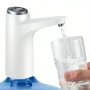Електрична помпа для води із сенсорним керуванням ePump Smart Touch, Біла/ Автоматичний насос для рідини/перезаряджуваний