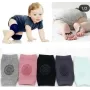 Наколінники для дітей Children chicken knee protector колір рожевий, сірий, чорний Дитячі наколінники