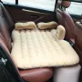 Автомобільний надувний матрац 132x80x15 см Car Travel Bed бежевого кольору для заднього сидіння
