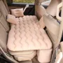 Автомобільний надувний матрац 132x80x15 см Car Travel Bed бежевого кольору для заднього сидіння