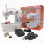 УЦЕНКА! Швейная мини машинка 4 в 1 Mini Sewing Machine SM201 (Плохая упаковка 2789)