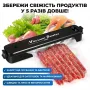 УЦІНКА! Вакуумний пакувальник NEW Vacuum Sealer (пошкодження корпусу 3571)