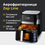 Аэрогриль Zepline ZP-109A 12 л 4200 Вт мультипечь с силиконовой формой