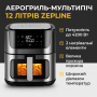 Аэрогриль Zepline ZP-109A 12 л 4200 Вт мультипечь с силиконовой формой