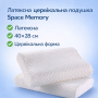 Ортопедична цервікальна подушка Space Memory 40×28 см, латексна з ефектом пам'яті, повільне відновлення, анатомічна