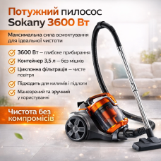 Многофункциональный пылесос Sokany SK-13004 3.5л, 3600Вт / Бытовой пылесос контейнерный