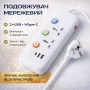 Подовжувач WL-2 на 1.8 м: мережевий фільтр з 2 розетками, портами Type-C і 2xUSB, 2500 Вт/переноска з юсб