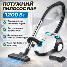 Пылесос с телескопической трубой и регулировкой мощности RAF R.8661W 1200W
