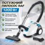 Пылесос с телескопической трубой и регулировкой мощности RAF R.8661W 1200W