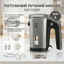 Электрический миксер для кухни на 5 скоростей на 650 Вт RAF R.6691 Черно-серый Кухонный электрический миксер