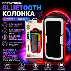 Портативна Bluetooth колонка JQS4407 20Вт з RGB підсвіткою та двома динаміками