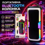 Портативная Bluetooth колонка JQS4407 20Вт с RGB подсветкой и двумя динамиками