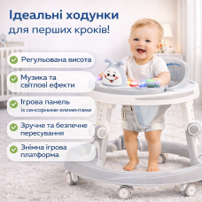 Багатофункціональні дитячі ходунки Miitex X-622 зі світловими ефектами, інтерактивною ігровою панеллю та регулюванням висоти