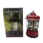 УЦЕНКА! Кемпинговый аккумуляторный фонарь Camping Lamp 27S, 1200 мА·ч, до 300 лм, красный (Плохая упаковка 3482)