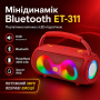 Минидинамик Bluetooth LED ET-311 с подсветкой, портативная беспроводная колонка