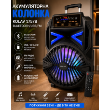 Колонка акумуляторна KOLAV 1757В Bluetooth/USB/FM Акустика Колонка блютуз