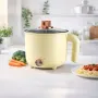 Рисоварка электрическая 18см 3,2литра 1200w RD-0408 Светло-желтая