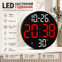 Цифровий настінний LED-годинник SM-602 з будильником, пультом керування, датою, днем тижня, температурою, вологістю