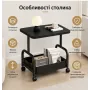 Журнально-кавовий столик (26014) на коліщатках з полицею для зберігання 45×30×51 см Чорний