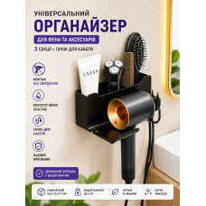 Держатель для фена Настенный выпрямитель для волос Фен Подставка для волос Органайзер для ванной Полки Полки для туалета